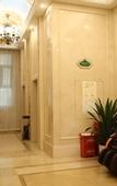 Туры в отель Vienna International Hotel (Chongqing Nanping Pedestrian Street Wanda Plaza)