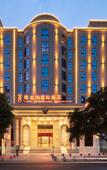Туры в отель Vienna International Hotel (Chongqing Nanping Pedestrian Street Wanda Plaza)