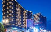 Туры в отель Lavande Hotel