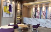 Туры в отель Lavande Hotel