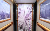 Туры в отель Lavande Hotel