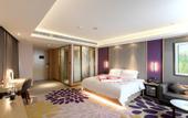 Туры в отель Lavande Hotel