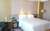 Туры в отель Lavande Hotel