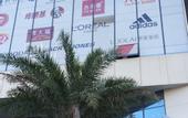 Туры в отель Lavande Hotel
