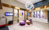 Туры в отель Lavande Hotel
