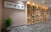 Туры в отель Atour Hotel (Suzhou Wujiang Wuyue Plaza Kaiping Road)