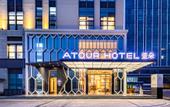 Туры в отель Atour Hotel Zhuhai Sam's Oyuan Plaza