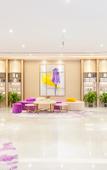 Туры в отель Lavande Hotel (Beijing Changyang Metro Station)