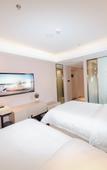 Туры в отель Lavande Hotel (Beijing Changyang Metro Station)