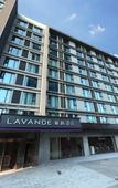 Туры в отель Lavande Hotel (Beijing Changyang Metro Station)