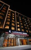 Туры в отель Lavande Hotel (Beijing Changyang Metro Station)