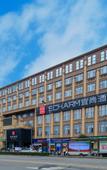 Туры в отель Echarm Hotel (Shuangliu International Airport store)