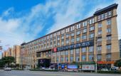 Туры в отель Echarm Hotel (Shuangliu International Airport store)