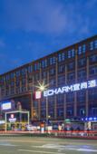 Туры в отель Echarm Hotel (Shuangliu International Airport store)