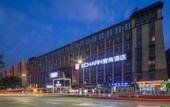 Туры в отель Echarm Hotel (Shuangliu International Airport store)