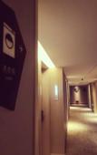 Туры в отель Echarm Hotel (Shuangliu International Airport store)