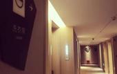 Туры в отель Echarm Hotel (Shuangliu International Airport store)