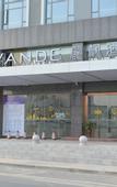 Туры в отель Lavande Hotel (Zhongshan Nanlang,Sun Yat-sen's Former Residence)