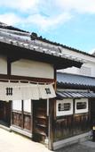 Туры в отель Kazeno Naramachi