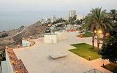 Туры в отель King Solomon Tiberias