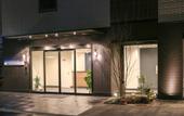 Туры в отель Floral Hotel Sakaisujihonmachi Osaka