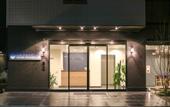 Туры в отель Floral Hotel Sakaisujihonmachi Osaka