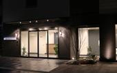Туры в отель Floral Hotel Sakaisujihonmachi Osaka