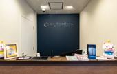 Туры в отель Floral Hotel Sakaisujihonmachi Osaka