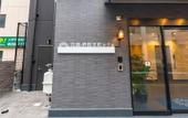 Туры в отель Floral Hotel Sakaisujihonmachi Osaka