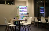 Туры в отель Floral Hotel Sakaisujihonmachi Osaka