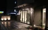 Туры в отель Floral Hotel Sakaisujihonmachi Osaka