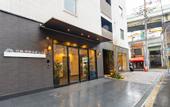 Туры в отель Floral Hotel Sakaisujihonmachi Osaka