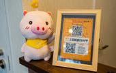 Туры в отель Floral Hotel Sakaisujihonmachi Osaka