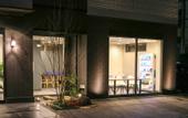 Туры в отель Floral Hotel Sakaisujihonmachi Osaka