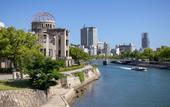 Туры в отель Hiroshimanoyado Aioi