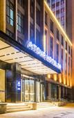 Туры в отель Atour Hotel (High Speed Railway North Station, Zibo Hi-tech Zone)