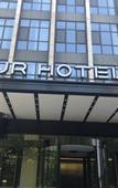 Туры в отель Atour Hotel (High Speed Railway North Station, Zibo Hi-tech Zone)