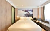 Туры в отель Atour Hotel (Beijing Yizhuang Yidong Guigu)