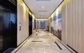 Туры в отель Atour Hotel (Beijing Yizhuang Yidong Guigu)