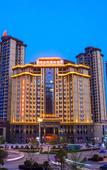 Туры в отель Vienna International Hotel (Loudi Stadium)
