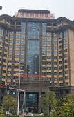 Туры в отель Vienna International Hotel (Loudi Stadium)