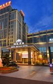 Туры в отель Sofis Jinyuan Hotel