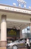 Туры в отель Sofis Jinyuan Hotel