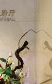 Туры в отель Sofis Jinyuan Hotel