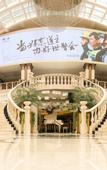 Туры в отель Sofis Jinyuan Hotel