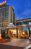 Туры в отель Sofis Jinyuan Hotel