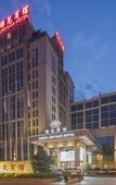 Туры в отель Sofis Jinyuan Hotel