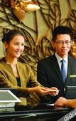 Туры в отель Sofis Jinyuan Hotel