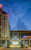 Туры в отель Sofis Jinyuan Hotel