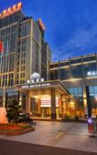 Туры в отель Sofis Jinyuan Hotel